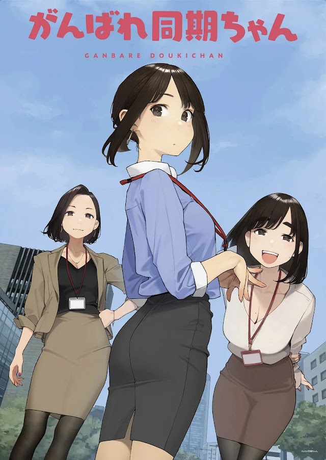 Anime 'Ganbare Douki-chan' revela sua primeira imagem promocional